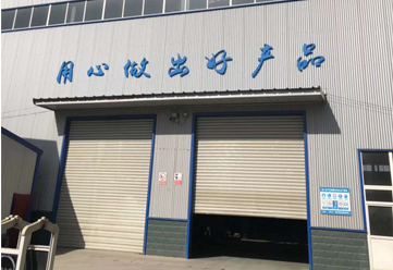 無色鉻鋁皮膜banner